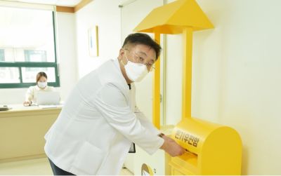 사단법인 ‘온기’와 익명 고민상담 업무협약 체결